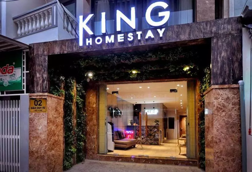 تختخواب و صبحانه King Homestay Nha Trang