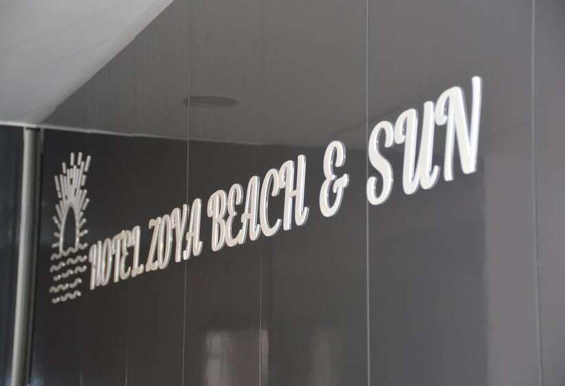 호텔 The Foz Beach