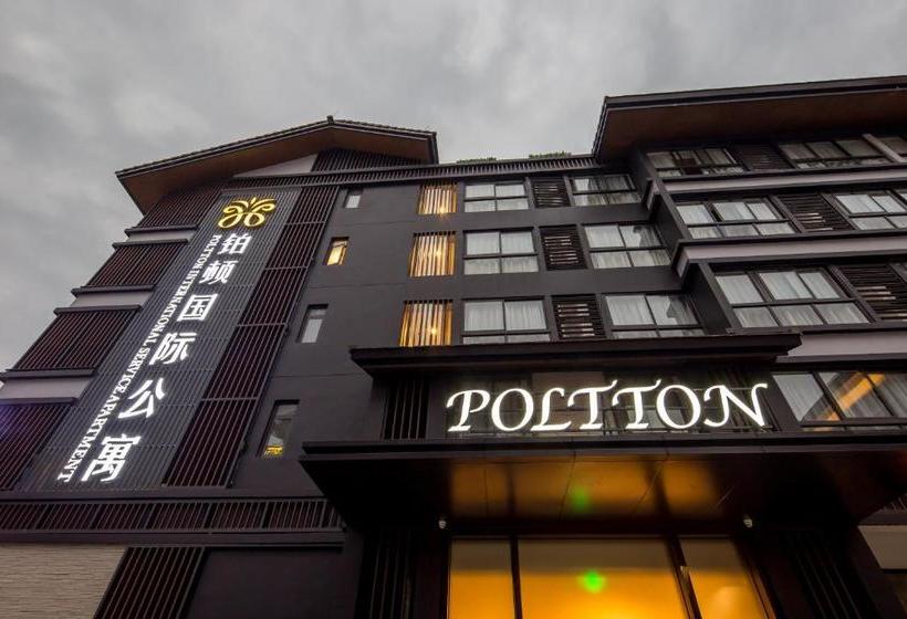 호텔 Poltton Service Apartment Yangshuo Wubu Town