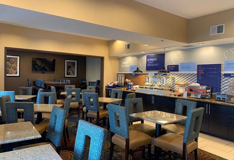 فندق Holiday Inn Express St. Paul South   Inver Grove Heights, An Ihg