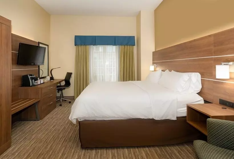 Отель Holiday Inn Express St. Paul South   Inver Grove Heights, An Ihg