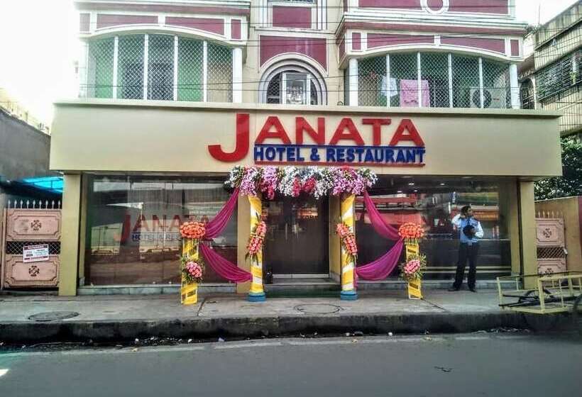 ホテル Janata