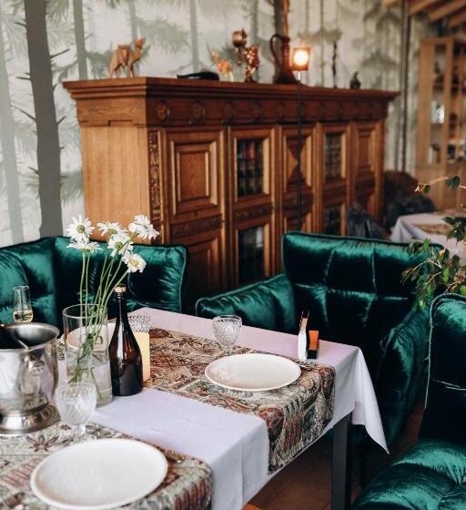 парк готель щастя