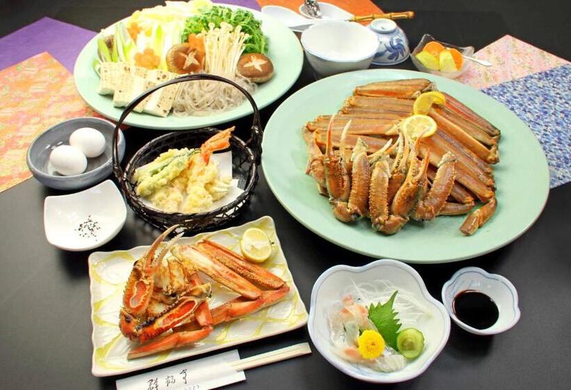 ריוקאן Gunkakutei