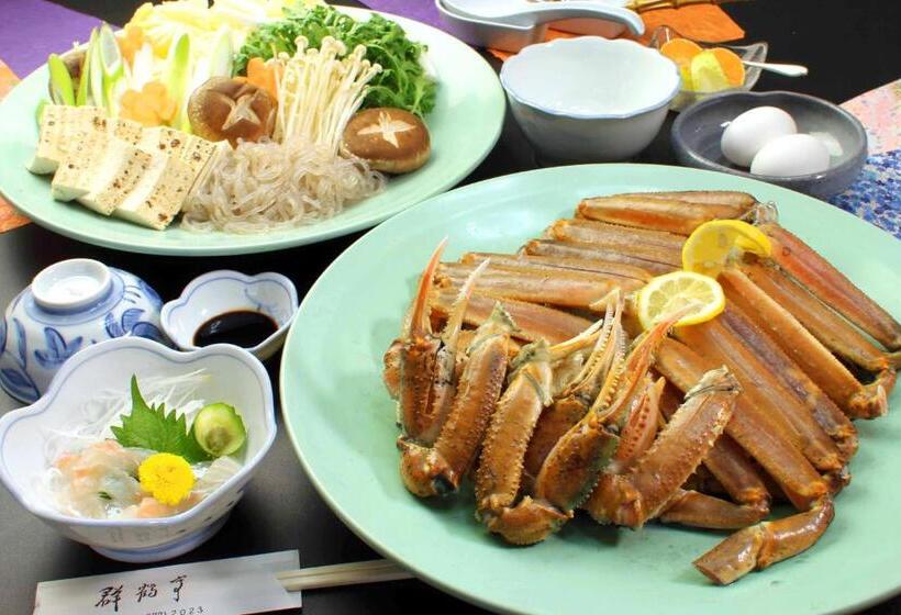 ריוקאן Gunkakutei