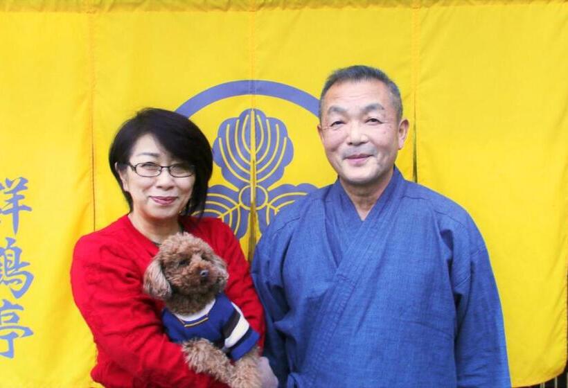 ריוקאן Gunkakutei