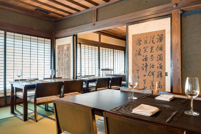 בית מלון כפרי Nipponia Sawara Merchant Town