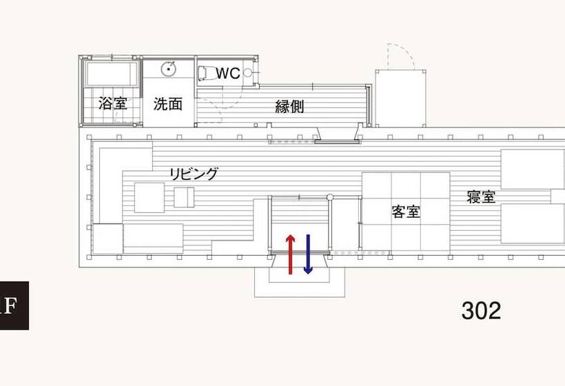 בית מלון כפרי Nipponia Sawara Merchant Town