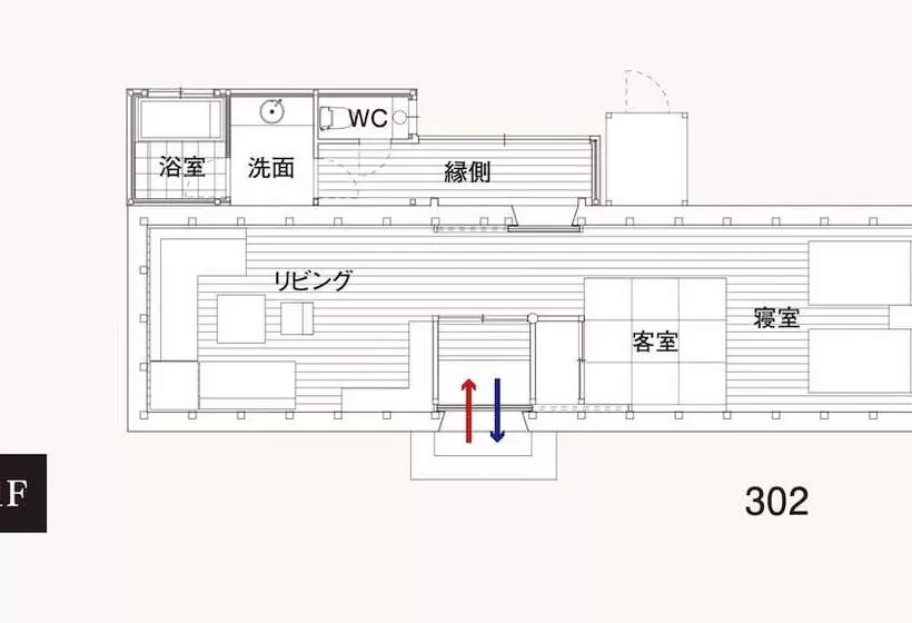 هتل Nipponia Sawara Merchant Town