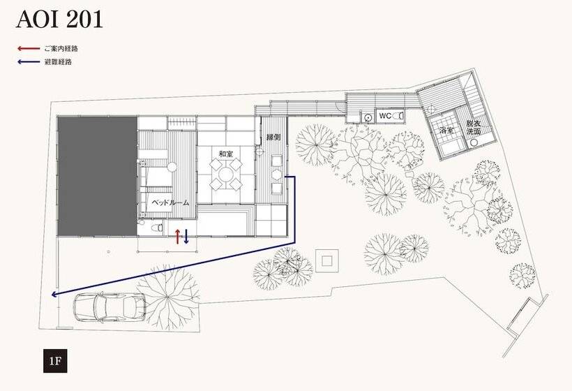 בית מלון כפרי Nipponia Sawara Merchant Town