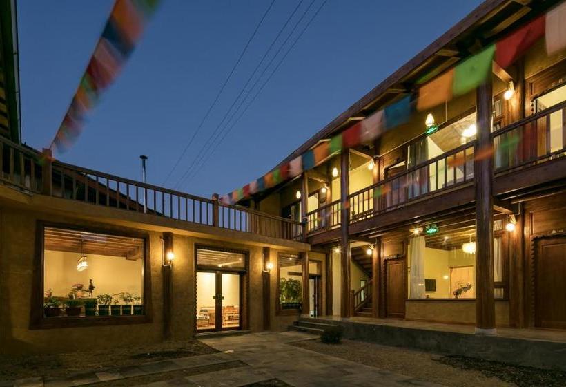 بنسيون 贡卡桑姆观景精品客栈