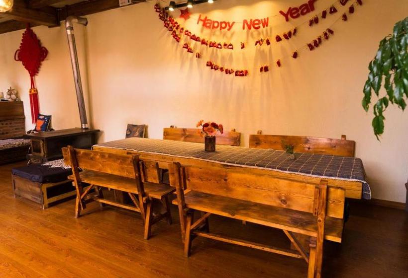 بنسيون 贡卡桑姆观景精品客栈