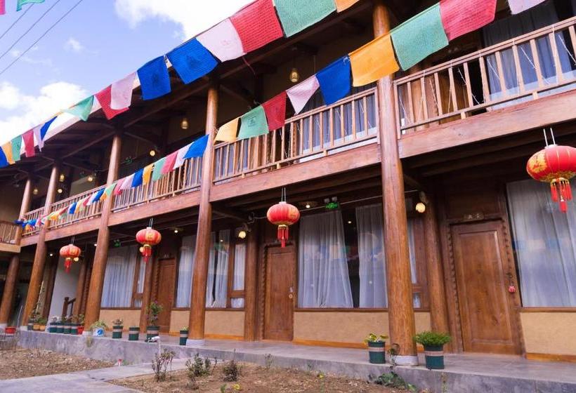 بنسيون 贡卡桑姆观景精品客栈