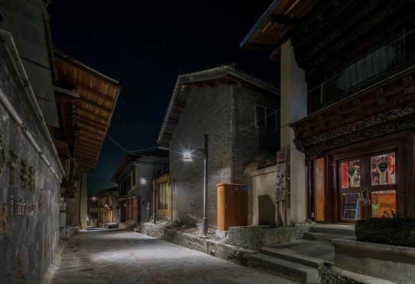 بنسيون 贡卡桑姆观景精品客栈