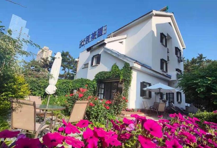ペンション July Inn Weihai