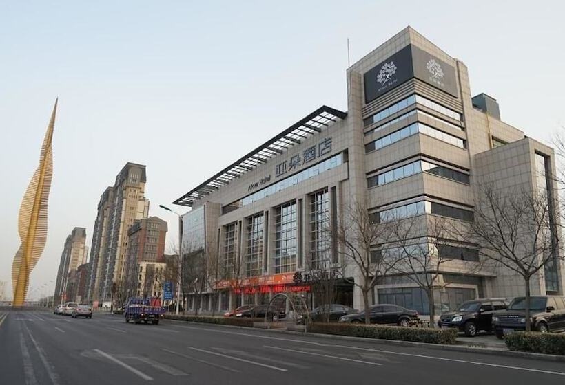 Atour Hotel 2nd Ave Development Zone Tianjin