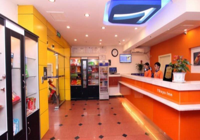 Hotell 7 Days Inn Yulin