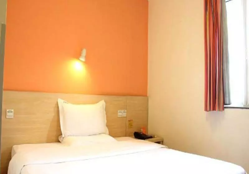 Hotelli 7 Days Inn Yulin