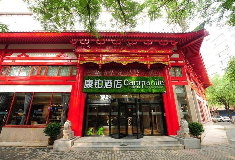 Hotel Campanile Xi An Bell Tower Huimin Street
