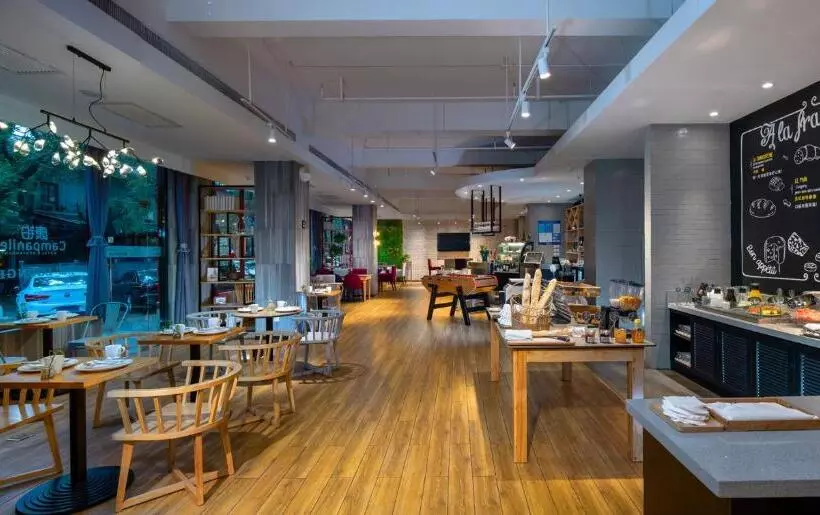 ホテル Campanile Xi An Bell Tower Huimin Street