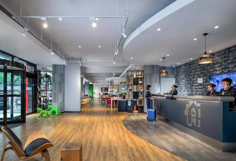 ホテル Campanile Xi An Bell Tower Huimin Street