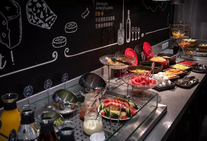 ホテル Campanile Xi An Bell Tower Huimin Street