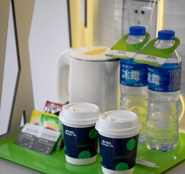 Hotel Campanile Xi An Bell Tower Huimin Street