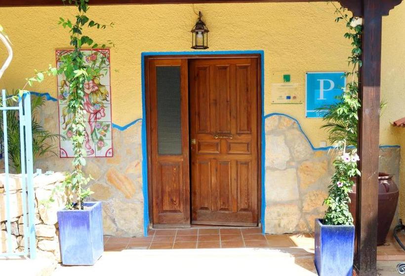 膳宿费 Hospedería Ancladero