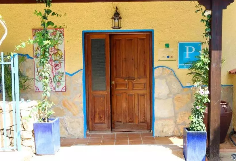 ペンション Hospedería Ancladero