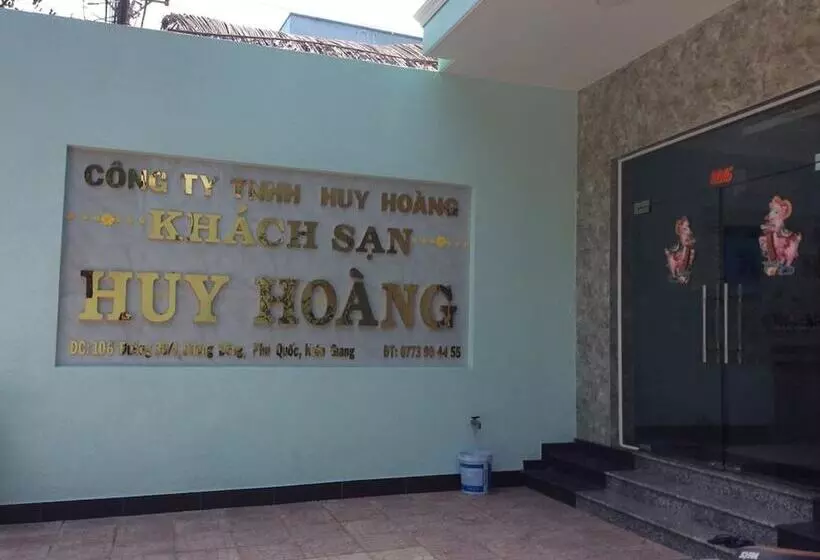هتل Huy Hoang