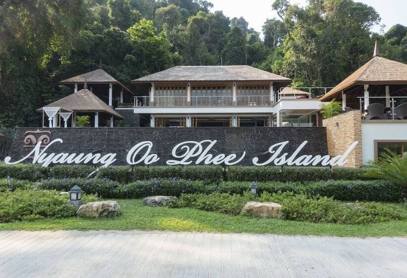 Victoria Cliff Resort Nyaung Oo Phee Island