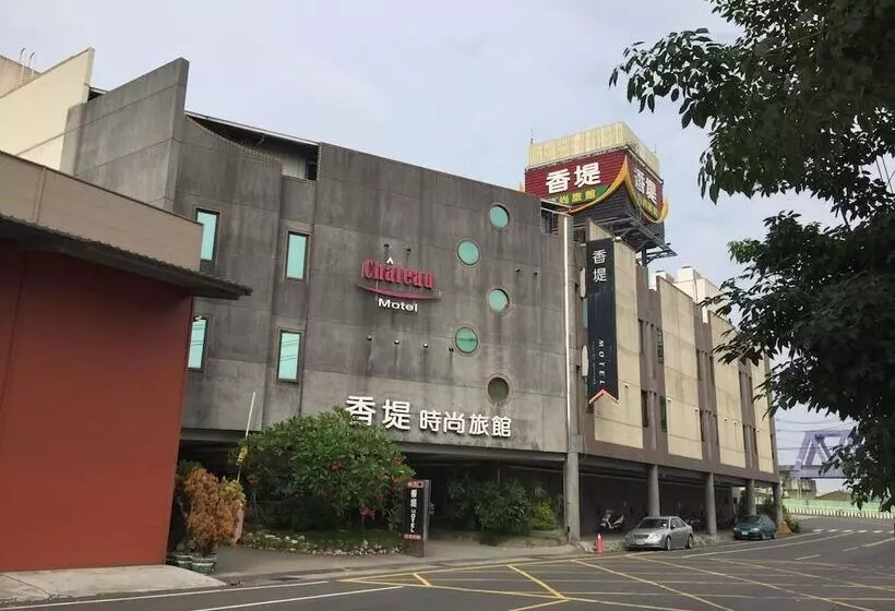 Chateau Motel & Spa