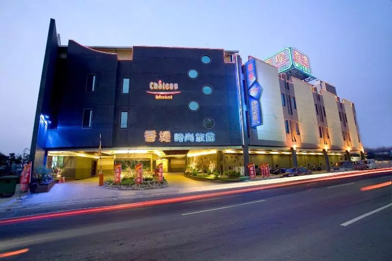 Chateau Motel & Spa