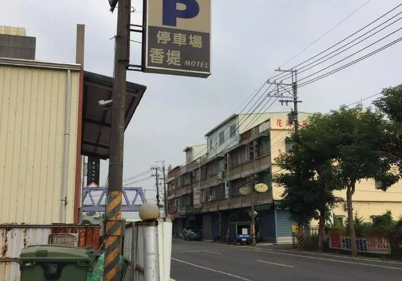 Chateau Motel & Spa