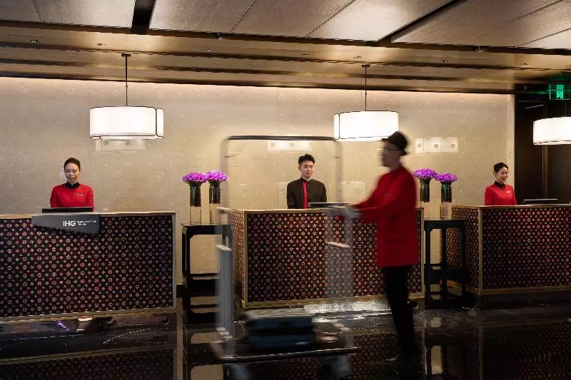 Hotelli Hualuxe Xi An Tanghua, An Ihg