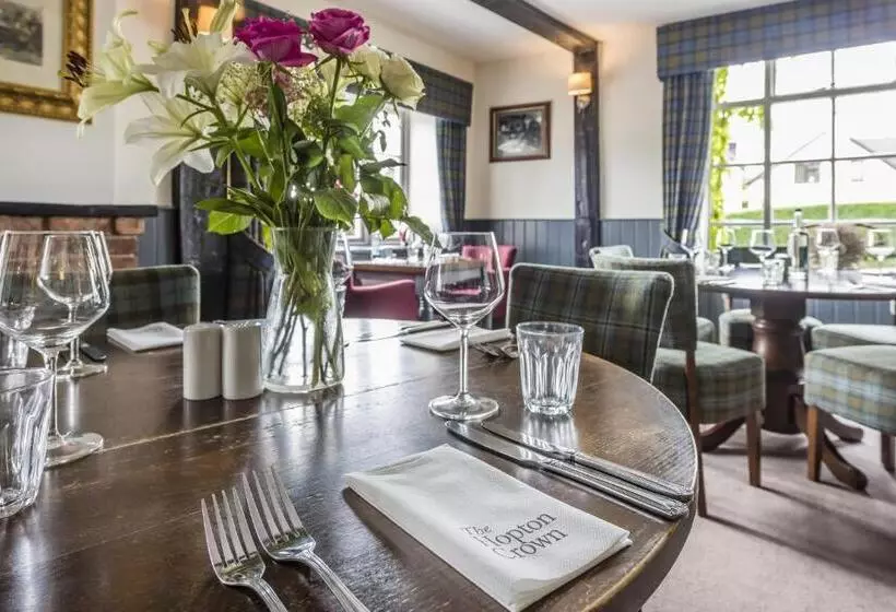ホテル The Hopton Crown
