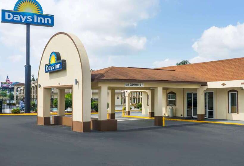 فندق Days Inn By Wyndham Statesville