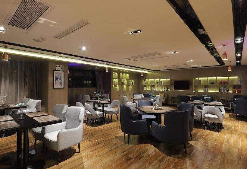 Echarm Hotel(xi Qiao Shan, Foshan)