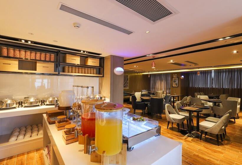 Echarm Hotel(xi Qiao Shan, Foshan)