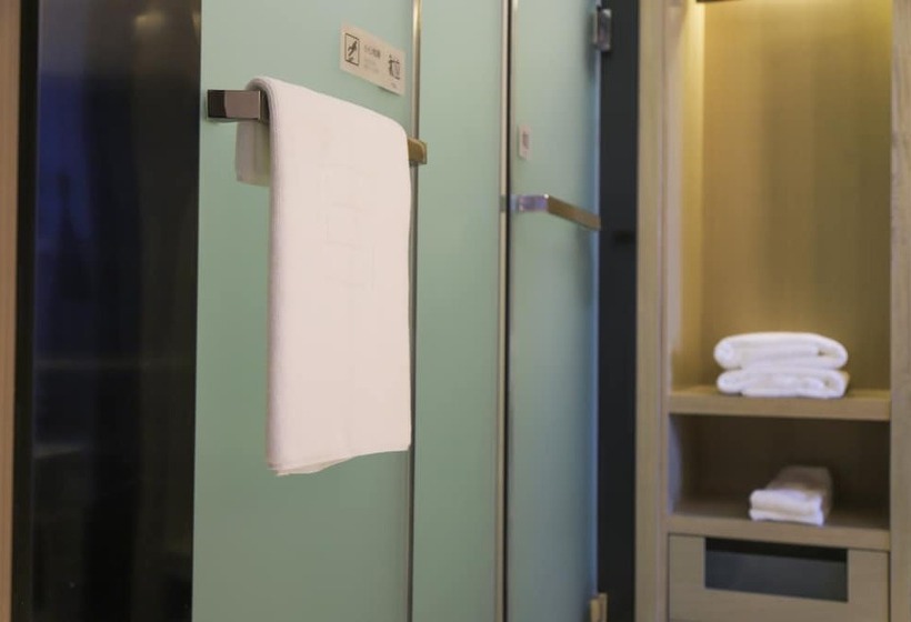 Echarm Hotel(xi Qiao Shan, Foshan)