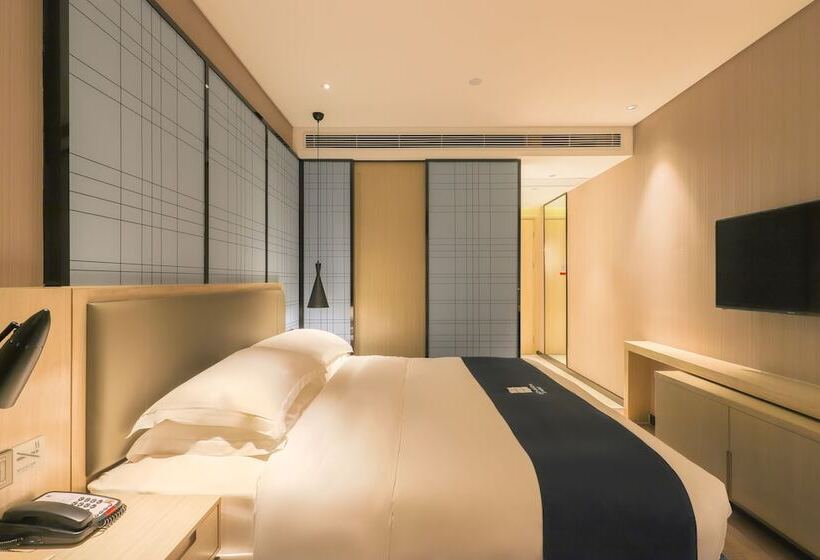 Echarm Hotel(xi Qiao Shan, Foshan)