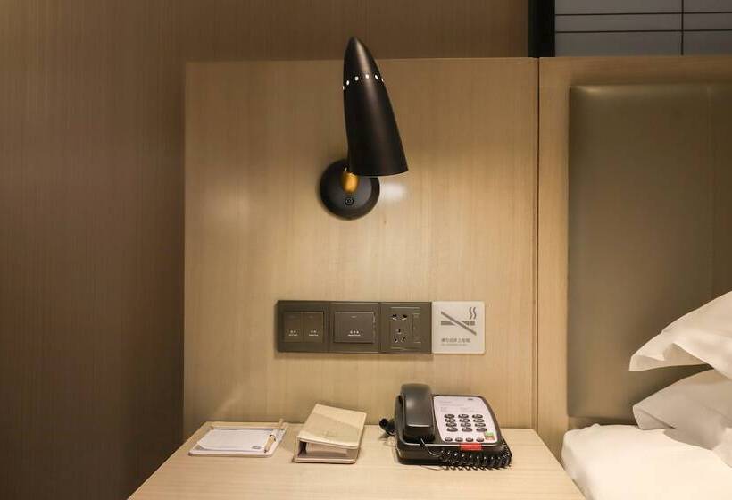 Echarm Hotel(xi Qiao Shan, Foshan)