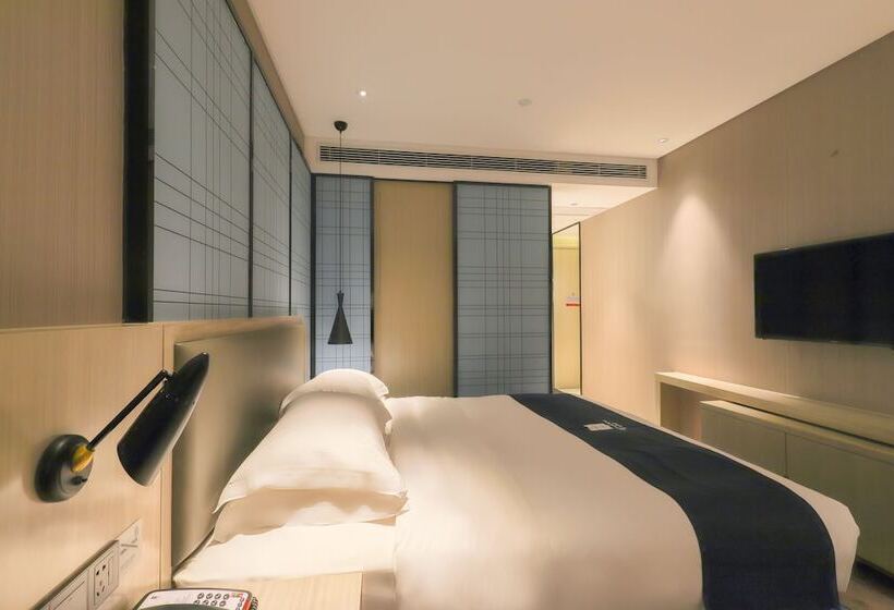 Echarm Hotel(xi Qiao Shan, Foshan)