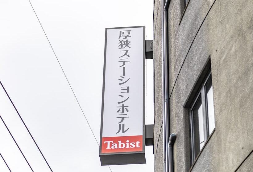 Hotel Tabist Asa Station