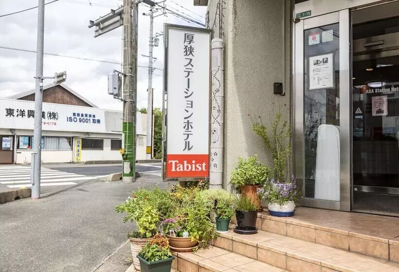ホテル Tabist Asa Station