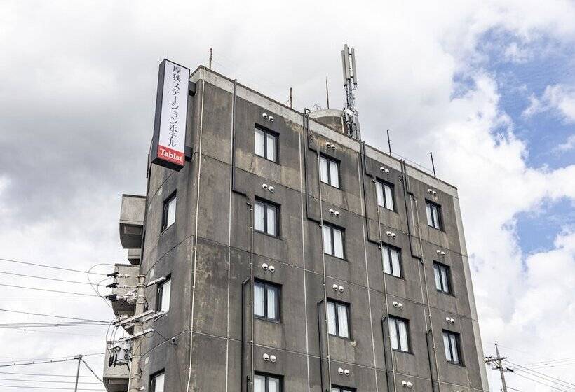 Hotel Tabist Asa Station