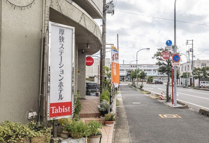 Hotel Tabist Asa Station