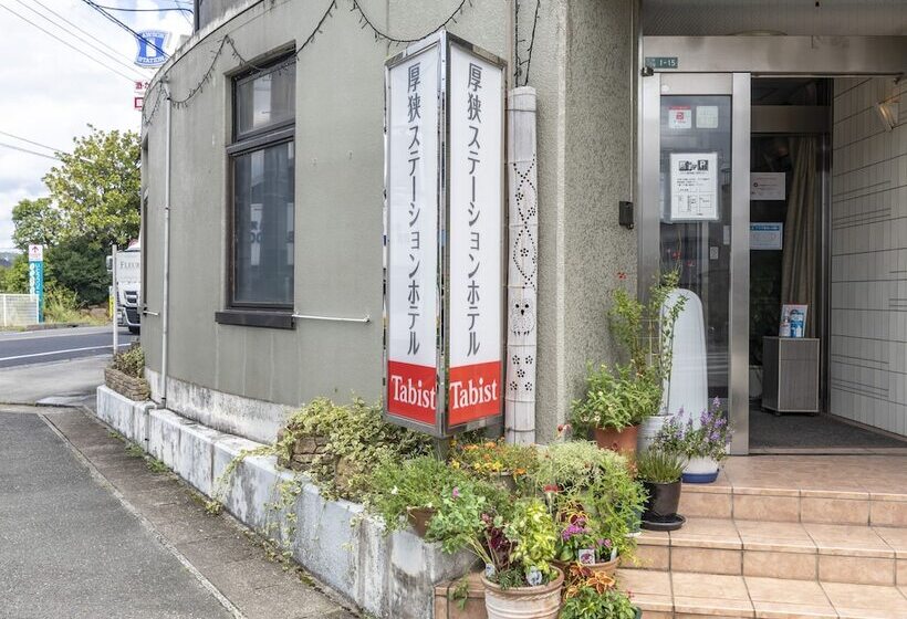 Hotel Tabist Asa Station