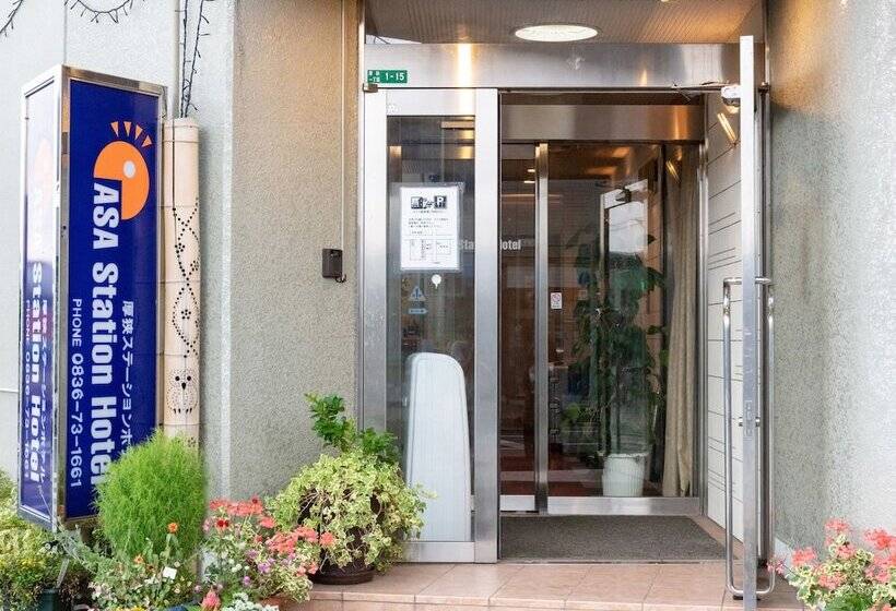 Hotel Tabist Asa Station