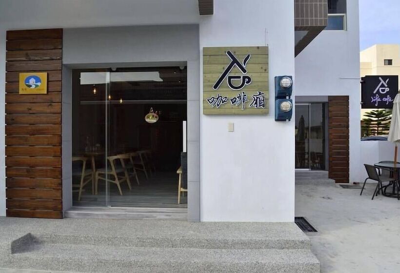 پانسیون Coffee Compartment Homestay